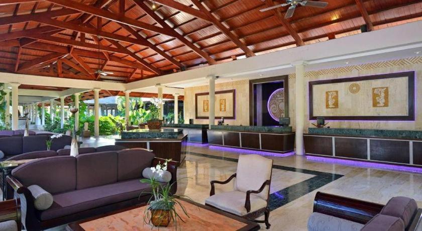 Paradisus Hotel 4*